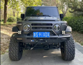 War Alliance Front Bumper
