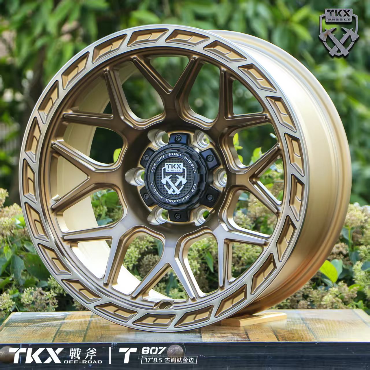 Alloy Wheel rim