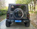 War Alliance Rare Bumper