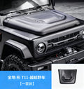 Black Knight Carbon Fiber Hood
