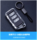 Alloy Key Fob Case [Black Warrior] Includes: Keyring