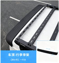 Rear Spoiler [Matte Black]
