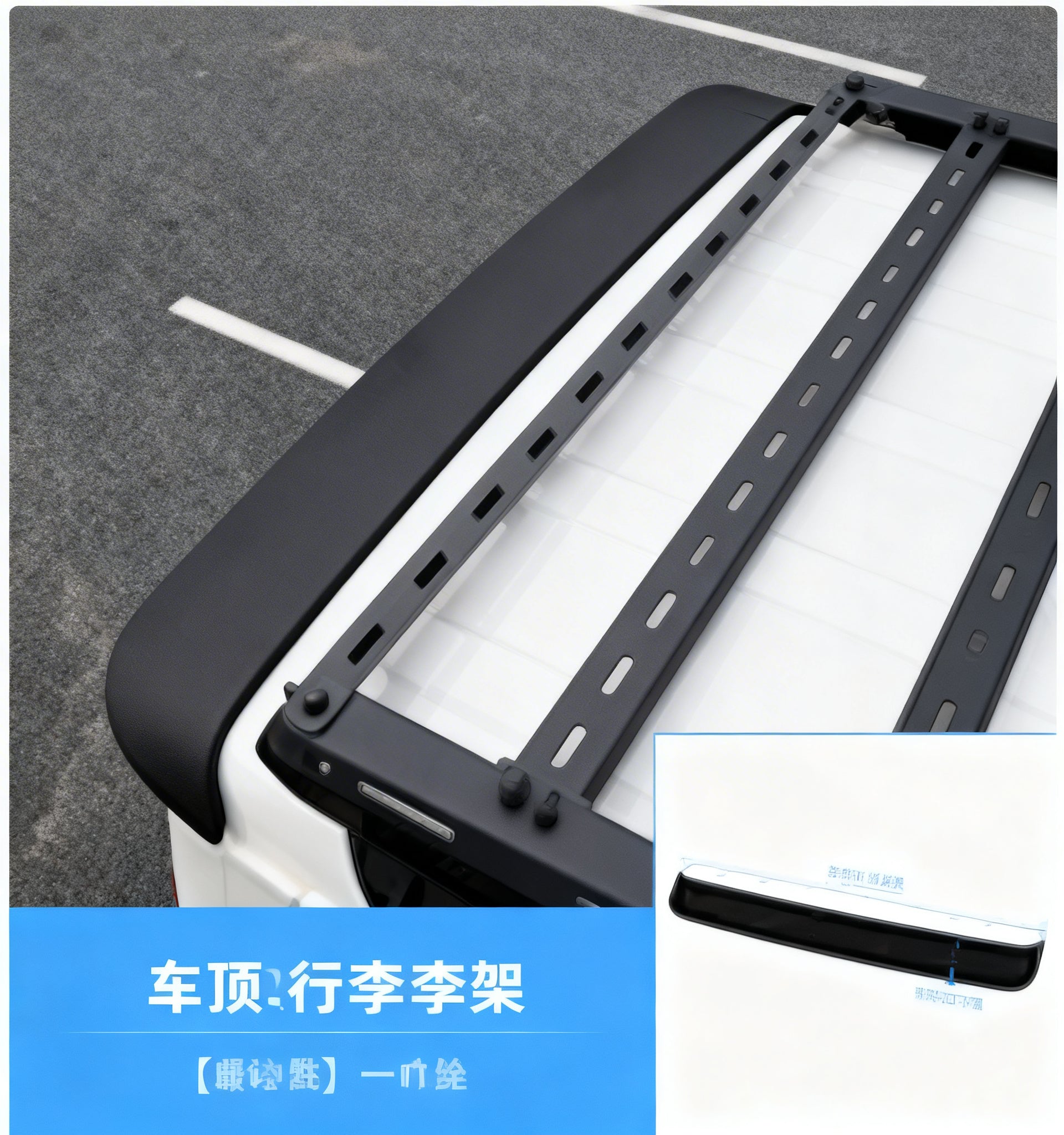 Rear Spoiler [Matte Black]