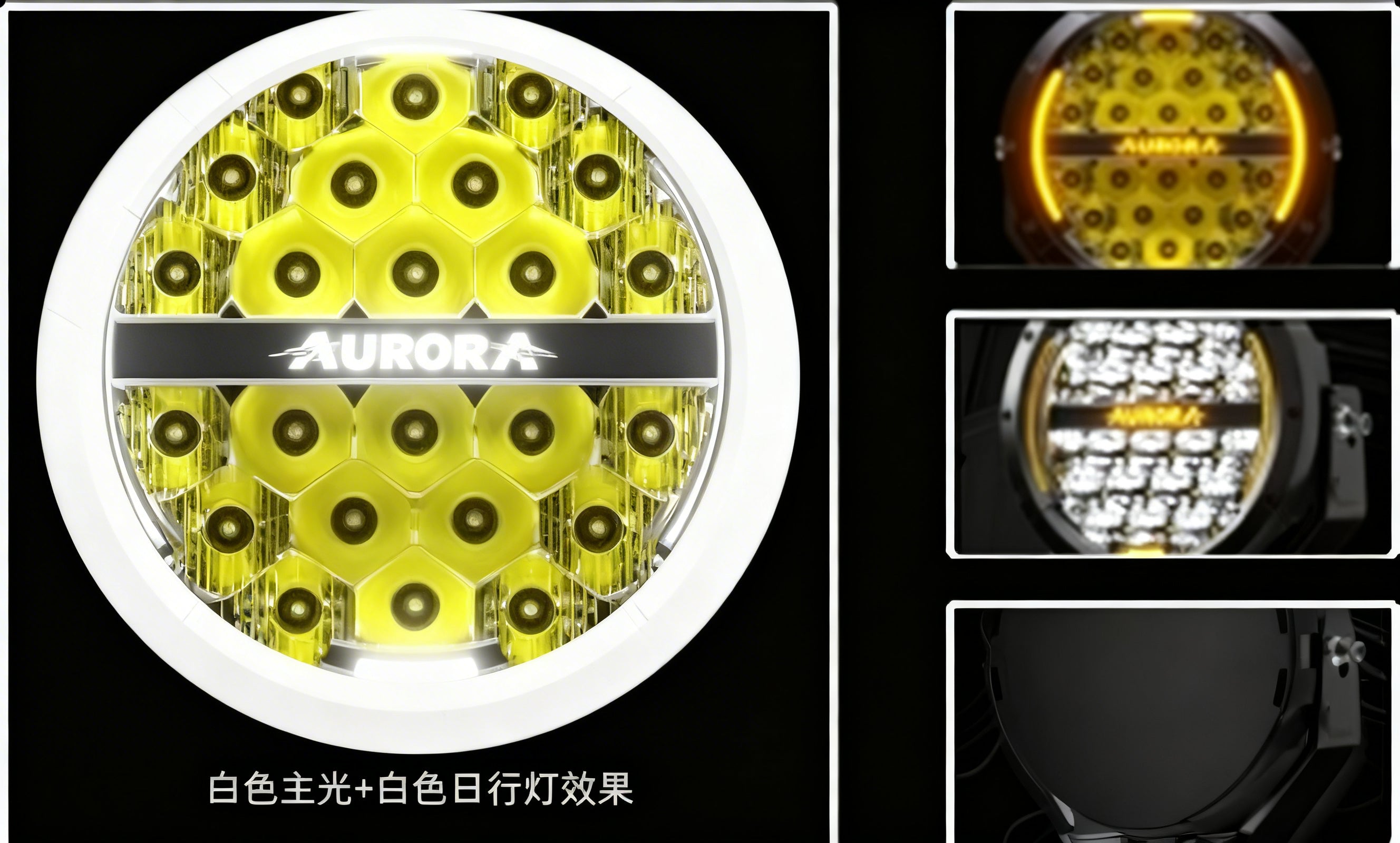 7-inch front bumper spotlight (white /yellow)