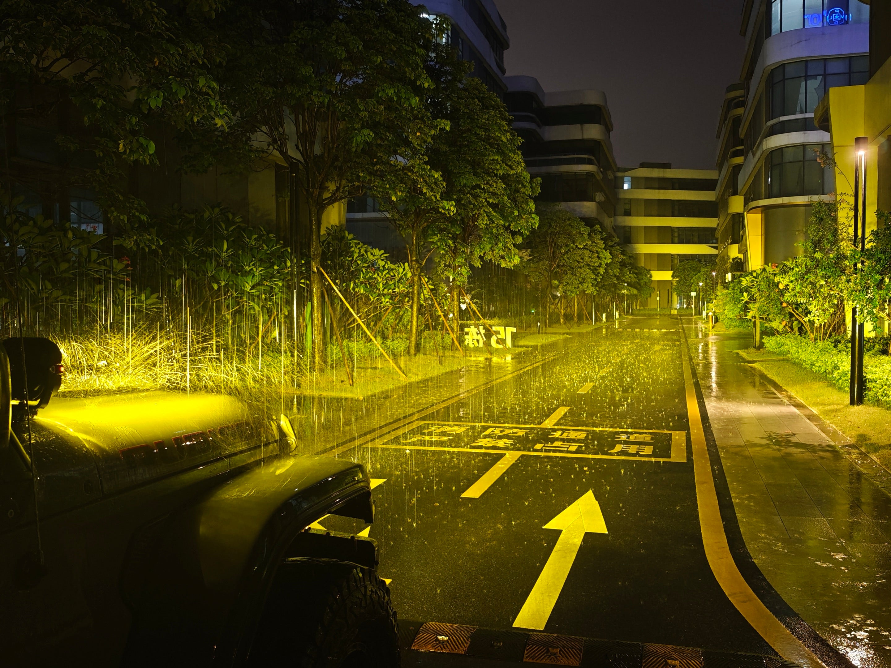 Future Eyes Off-Road Lights