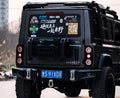 War Armor Rear Bumper