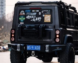 War Armor Rear Bumper