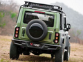 Black Frame Rear Bumper