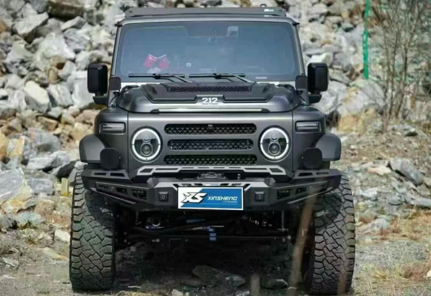 Sword Blade Front Bumper