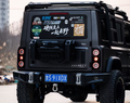 Black Warrior rare bumper