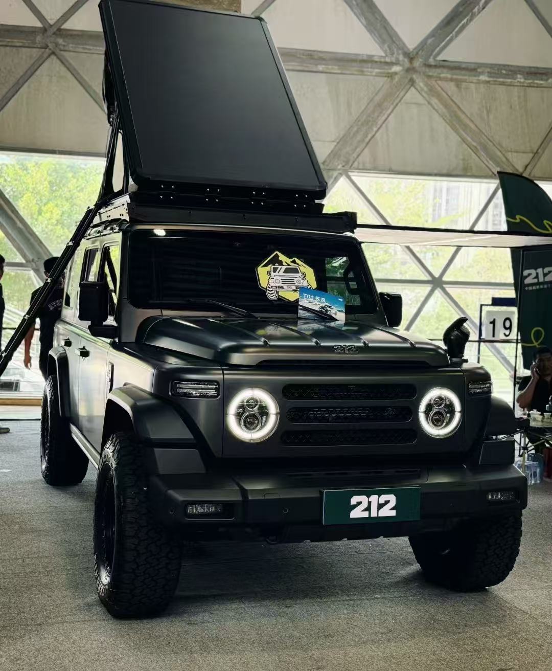 Roof Tent