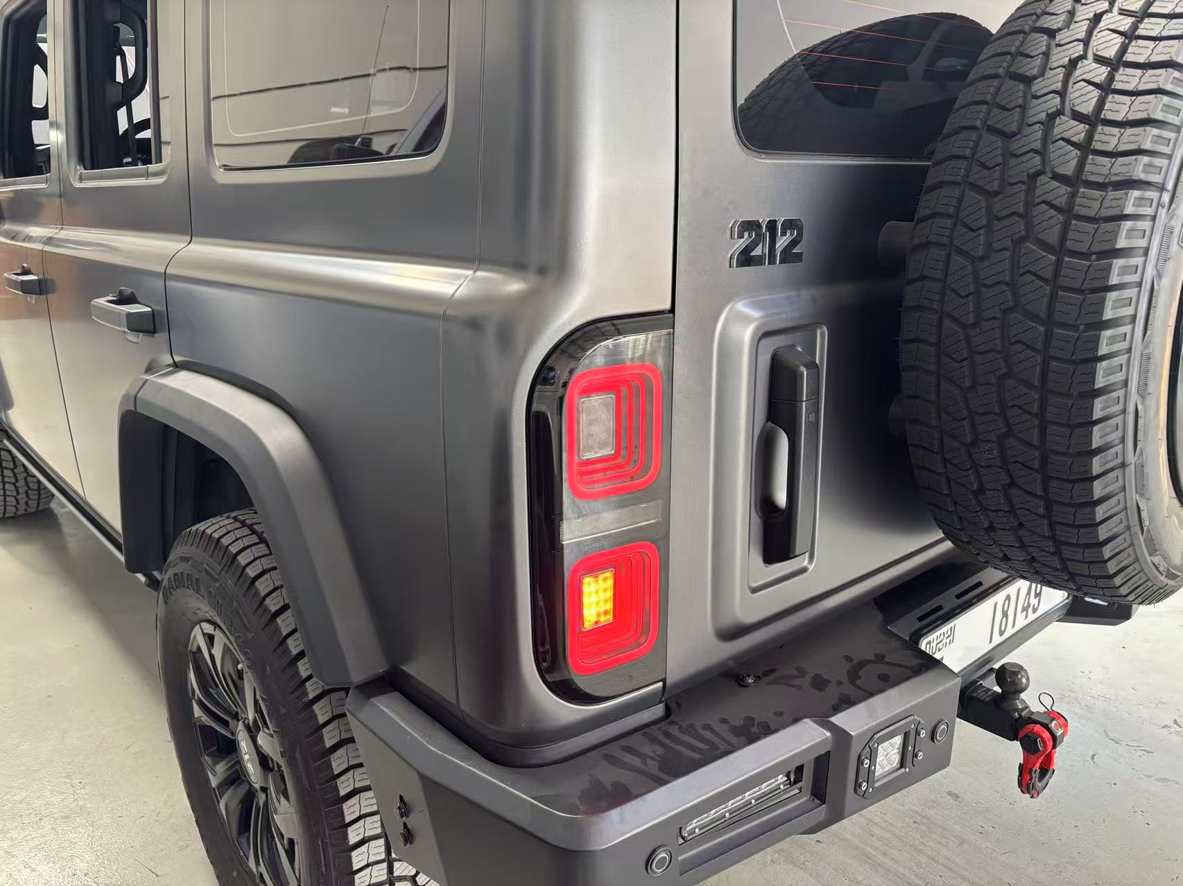 Floating taillight